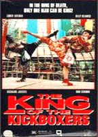 The King of the Kickboxers 1990 фильм обнаженные сцены