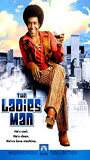The Ladies Man (2000) Обнаженные сцены