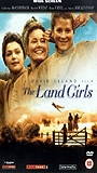 The Land Girls 1998 фильм обнаженные сцены