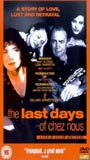 The Last Days of Chez Nous (1992) Обнаженные сцены