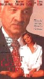 The Last Good Time (1994) Обнаженные сцены