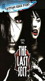 The Last Sect (2006) Обнаженные сцены