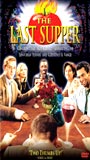 The Last Supper 1995 фильм обнаженные сцены