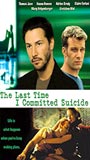 The Last Time I Committed Suicide (1996) Обнаженные сцены