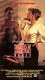 The Loves of a Wall Street Woman (1989) Обнаженные сцены