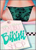 The Malibu Bikini Shop 1986 фильм обнаженные сцены