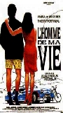 The Man of My Life (1992) Обнаженные сцены