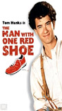 The Man With One Red Shoe (1985) Обнаженные сцены