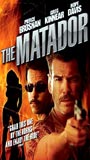 The Matador (2005) Обнаженные сцены