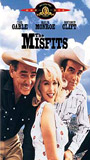 The Misfits (1961) Обнаженные сцены