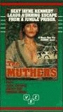 The Muthers 1976 фильм обнаженные сцены