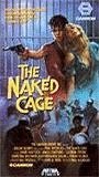 The Naked Cage 1986 фильм обнаженные сцены