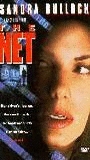 The Net (1995) Обнаженные сцены