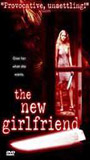 The New Girlfriend (1999) Обнаженные сцены