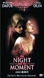 The Night and the Moment (1994) Обнаженные сцены