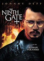 The Ninth Gate 1999 фильм обнаженные сцены