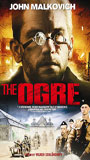 The Ogre (1996) Обнаженные сцены