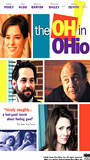 The OH in Ohio (2006) Обнаженные сцены