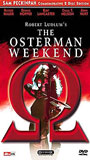 The Osterman Weekend (1983) Обнаженные сцены