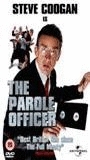 The Parole Officer (2001) Обнаженные сцены
