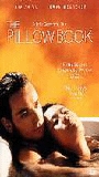 The Pillow Book (1995) Обнаженные сцены