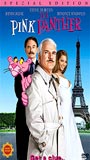 The Pink Panther (2006) Обнаженные сцены