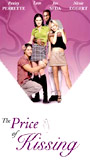 The Price of Kissing (1997) Обнаженные сцены