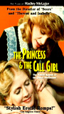 The Princess and the Call Girl (1984) Обнаженные сцены