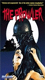 The Prowler (1981) Обнаженные сцены
