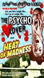 The Psycho Lover (1970) Обнаженные сцены