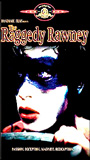 The Raggedy Rawney (1988) Обнаженные сцены