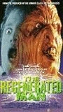 The Regenerated Man 1994 фильм обнаженные сцены