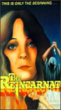 The Reincarnate 1971 фильм обнаженные сцены