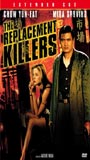 The Replacement Killers 1998 фильм обнаженные сцены
