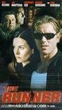 The Runner (1999) Обнаженные сцены