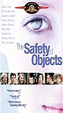 The Safety of Objects (2001) Обнаженные сцены