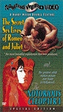 The Secret Sex Lives of Romeo and Juliet обнаженные сцены в фильме
