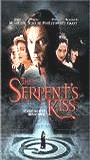 The Serpent's Kiss 1997 фильм обнаженные сцены