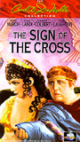 The Sign of the Cross (1932) Обнаженные сцены