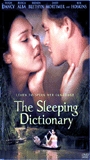 The Sleeping Dictionary обнаженные сцены в ТВ-шоу