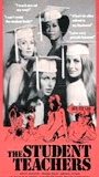 The Student Teachers (1973) Обнаженные сцены