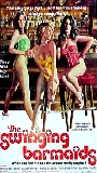 The Swinging Barmaids (1975) Обнаженные сцены
