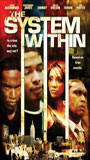 The System Within (2006) Обнаженные сцены