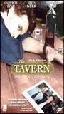 The Tavern (1995) Обнаженные сцены