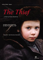 The Thief (1997) Обнаженные сцены