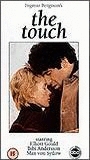 The Touch (1971) Обнаженные сцены