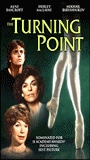 The Turning Point (1977) Обнаженные сцены