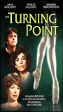 The Turning Point 1977 фильм обнаженные сцены