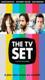 The TV Set (2006) Обнаженные сцены