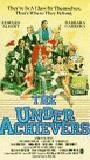 The Underachievers (1987) Обнаженные сцены